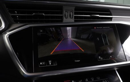 Audi A7, 2019 год, 5 460 000 рублей, 21 фотография