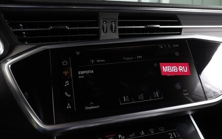 Audi A7, 2019 год, 5 460 000 рублей, 23 фотография