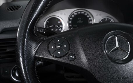 Mercedes-Benz GLK-Класс, 2011 год, 1 524 000 рублей, 19 фотография