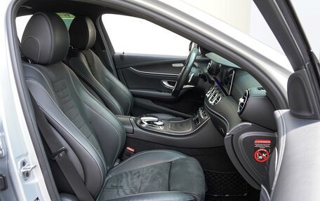 Mercedes-Benz E-Класс, 2020 год, 3 780 000 рублей, 8 фотография