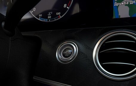 Mercedes-Benz E-Класс, 2020 год, 3 780 000 рублей, 22 фотография