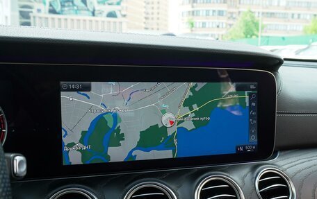 Mercedes-Benz E-Класс, 2020 год, 3 780 000 рублей, 21 фотография