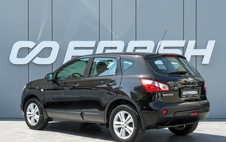 Nissan Qashqai, 2012 год, 1 385 000 рублей, 2 фотография