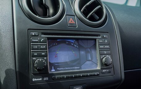 Nissan Qashqai, 2012 год, 1 385 000 рублей, 13 фотография
