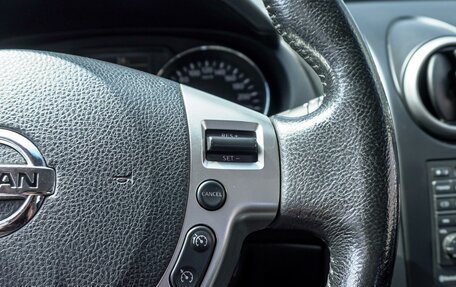 Nissan Qashqai, 2012 год, 1 385 000 рублей, 16 фотография