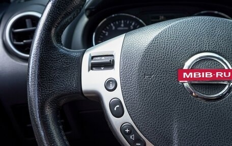 Nissan Qashqai, 2012 год, 1 385 000 рублей, 17 фотография
