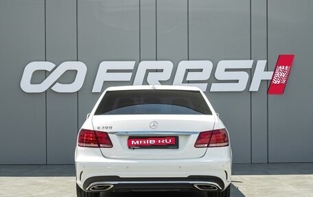 Mercedes-Benz E-Класс, 2013 год, 1 950 000 рублей, 4 фотография