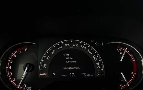 Toyota RAV4, 2020 год, 3 239 000 рублей, 9 фотография