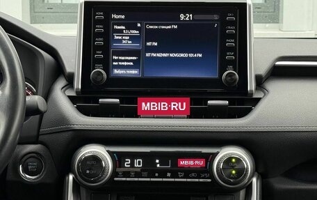 Toyota RAV4, 2020 год, 3 239 000 рублей, 18 фотография