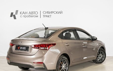 Hyundai Solaris II рестайлинг, 2019 год, 1 459 846 рублей, 2 фотография
