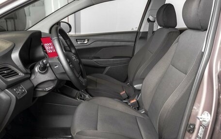 Hyundai Solaris II рестайлинг, 2019 год, 1 459 846 рублей, 11 фотография