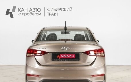 Hyundai Solaris II рестайлинг, 2019 год, 1 459 846 рублей, 8 фотография