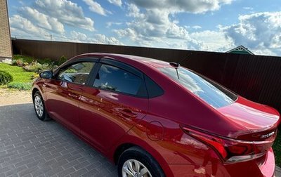 Hyundai Solaris II рестайлинг, 2018 год, 1 320 000 рублей, 1 фотография