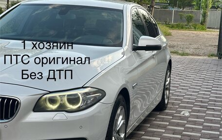 BMW 5 серия, 2014 год, 1 650 000 рублей, 1 фотография