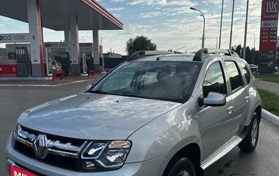 Renault Duster I рестайлинг, 2018 год, 1 395 000 рублей, 1 фотография