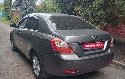 Geely Emgrand EC7, 2014 год, 539 000 рублей, 1 фотография
