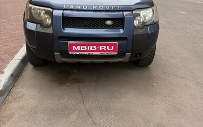 Land Rover Freelander II рестайлинг 2, 2004 год, 515 000 рублей, 1 фотография