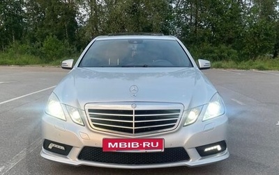 Mercedes-Benz E-Класс, 2010 год, 1 400 000 рублей, 1 фотография