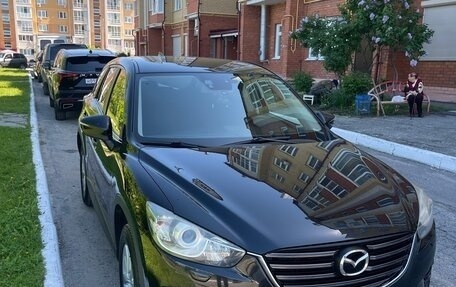 Mazda CX-5 II, 2015 год, 1 850 000 рублей, 2 фотография
