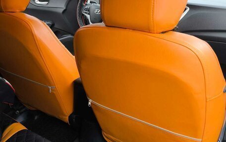 Hyundai Solaris II рестайлинг, 2021 год, 1 500 000 рублей, 9 фотография