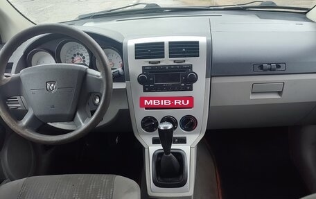 Dodge Caliber I рестайлинг, 2006 год, 400 000 рублей, 9 фотография