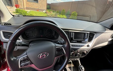 Hyundai Solaris II рестайлинг, 2018 год, 1 320 000 рублей, 12 фотография