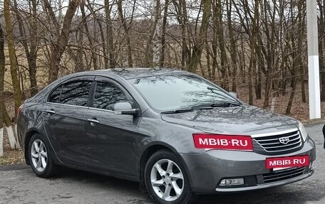 Geely Emgrand EC7, 2014 год, 539 000 рублей, 6 фотография