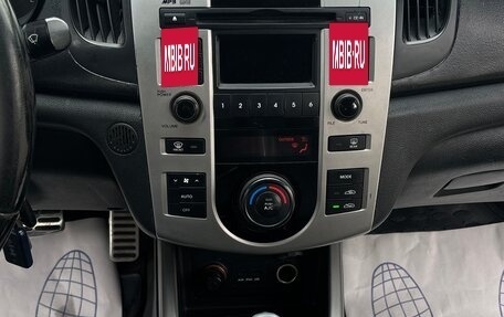 KIA Cerato III, 2009 год, 550 000 рублей, 11 фотография