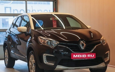 Renault Kaptur I рестайлинг, 2016 год, 1 200 000 рублей, 2 фотография