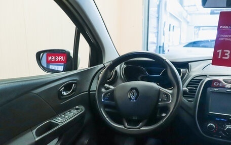 Renault Kaptur I рестайлинг, 2016 год, 1 200 000 рублей, 19 фотография
