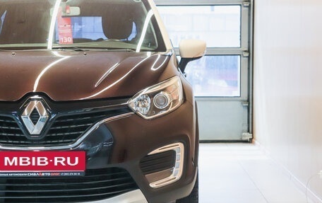 Renault Kaptur I рестайлинг, 2016 год, 1 200 000 рублей, 28 фотография