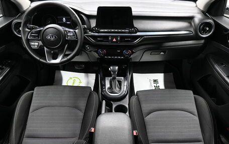 KIA Cerato IV, 2018 год, 1 645 000 рублей, 10 фотография
