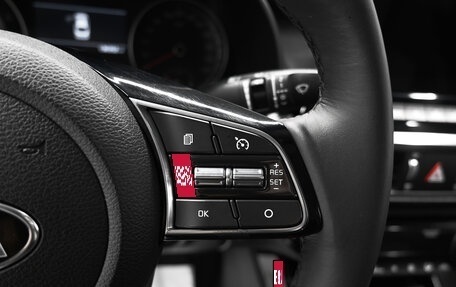 KIA Cerato IV, 2018 год, 1 645 000 рублей, 19 фотография