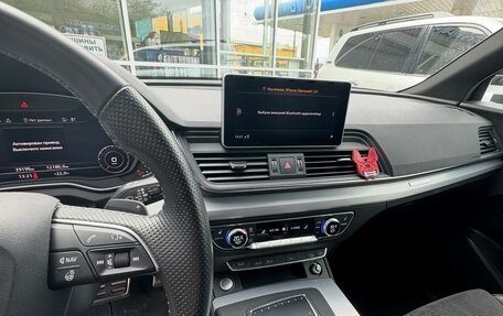 Audi Q5, 2020 год, 4 250 000 рублей, 5 фотография