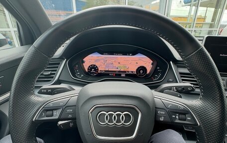 Audi Q5, 2020 год, 4 250 000 рублей, 3 фотография