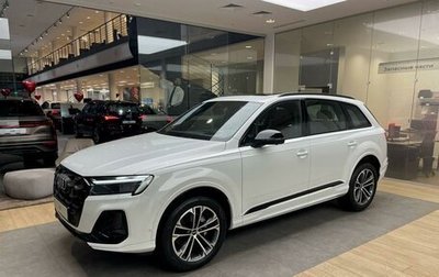 Audi Q7, 2024 год, 11 690 000 рублей, 1 фотография
