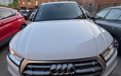 Audi Q5, 2020 год, 4 250 000 рублей, 1 фотография