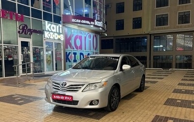 Toyota Camry, 2010 год, 1 050 000 рублей, 1 фотография