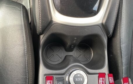Nissan X-Trail, 2017 год, 2 100 000 рублей, 9 фотография