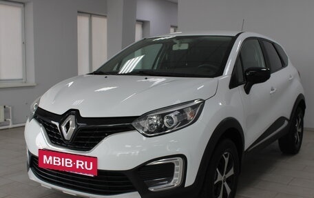 Renault Kaptur I рестайлинг, 2018 год, 1 429 900 рублей, 3 фотография