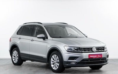 Volkswagen Tiguan II, 2020 год, 2 650 000 рублей, 1 фотография