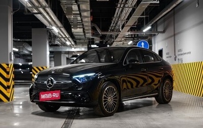 Mercedes-Benz GLC, 2025 год, 9 950 000 рублей, 1 фотография