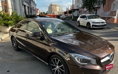 Mercedes-Benz CLA, 2015 год, 1 962 000 рублей, 1 фотография