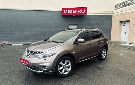 Nissan Murano, 2011 год, 690 000 рублей, 1 фотография
