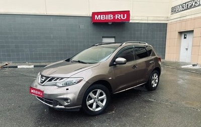Nissan Murano, 2011 год, 690 000 рублей, 1 фотография