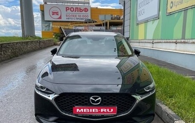 Mazda 3, 2019 год, 2 050 000 рублей, 1 фотография