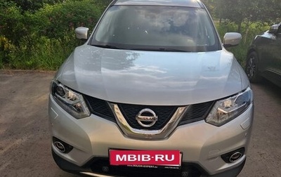 Nissan X-Trail, 2016 год, 1 900 000 рублей, 1 фотография