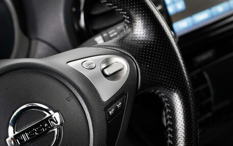 Nissan Juke II, 2018 год, 1 350 000 рублей, 13 фотография