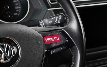 Volkswagen Tiguan II, 2020 год, 2 650 000 рублей, 13 фотография