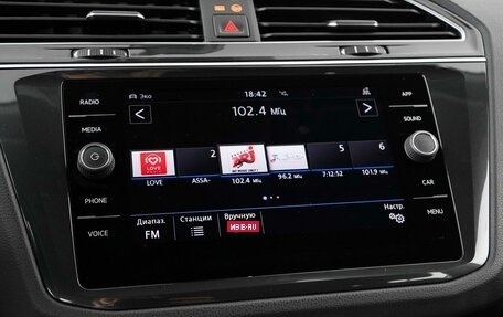 Volkswagen Tiguan II, 2020 год, 2 650 000 рублей, 20 фотография